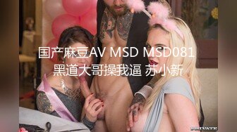 两个黑驴双管齐入【黑人吊毛小萝莉】各种姿势爆操小母狗，一个操穴一个爆菊，表情痛苦眼睛都睁不开了！