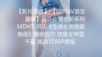 甜软奶喘 身材,正点小美女白白材正点小美给狼友展示骚逼