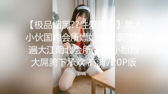 (HD1080P)(DANDY)(1dandy00881.chp0u9bx)父親がいない間に何度もセックスしたがる性欲が強すぎる義母は絶倫息子の生挿入も拒まないVOL (4)