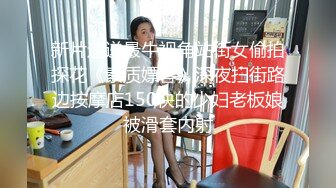 ★☆全网推荐☆★万人求购P站女族性爱专家，极品反差骚妻【静芸】解锁私拍②，灵活长舌性感少妇的顶级口交侍奉，啪啪啪全自动榨精机 (17)