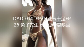 巨乳美少妇刚生完孩子就在房间中发骚，直播全裸自慰给狼友看看