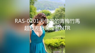 商场女厕全景偷拍几个高颜值美女嘘嘘 (2)