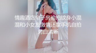 00小奶狗 约炮大屌东北猛一 真的搔