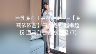 【安娜宝儿】最美家庭教师，调换情趣制服被小哥哥，疯狂输出狠狠的被操了一晚 (1)