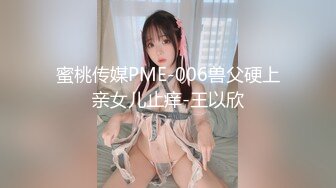 天美传媒TMBC030母子默契不只心连心