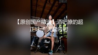 MD-0258-爱足交的痴女下属.丝袜调教发情上司-周甯