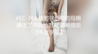 用成人的方式打开抖音 各种抖音风抖奶热舞合集[2100V] (1633)