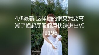 BBW嫩穴自自拍