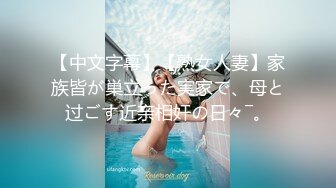 -清纯学生妹『楼梯女孩』像母狗一样和男友各种姿势啪 专业高潮 完美露脸