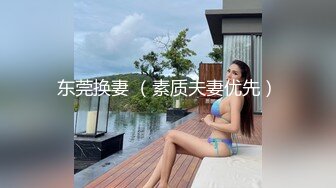 吊钟大奶淫妹口交骑乘位啪啪【妹妹要来了】疯狂做爱 超大合集【300v】 (7)