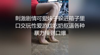 【极品JVID女神】 超清纯SSS级女神私拍《阿黎》全裸白皙酮体 美神降临 细腻白虎私处 美到窒息