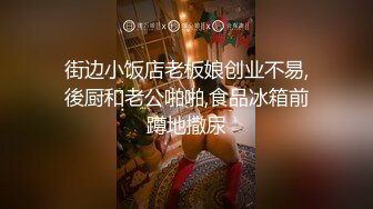 小胖历险记第10弹 大肥猪这次约了韩风美女，奶子极其好看，自然被大肥猪一顿无套狂艹！