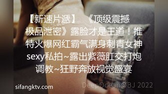 3P调教油亮肉丝模特人妻母狗，单男操得很卖力