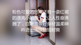 隔壁人妻约来家里做爱激情3p