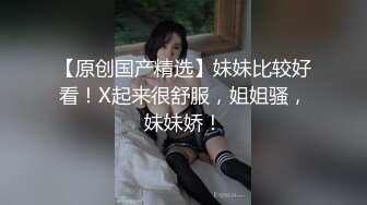 鲍汁都给掰出来了