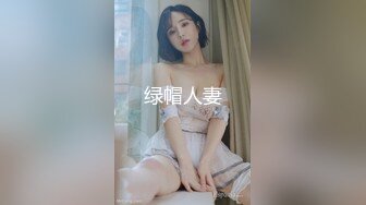 【AI换脸视频】张含韵 同事变身魅魔，榨取我的精液[下]