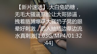 2大福利新年免费大放送，让你看够老姐的双名穴。