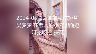 BJ塔米米220729-3