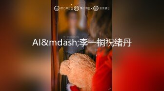 自收集抖音风裸舞反差婊合集第3季【1012V】 (696)