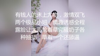 小骚货洗手台被操