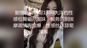 ✿91制片厂✿ KCM127 美女碰瓷不成反被肉棒教训 李妍希