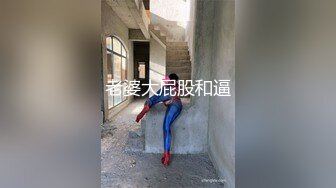 中国国产精品保安爆草公司美女职员 -