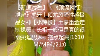 深圳熟女姐姐喜欢被后入