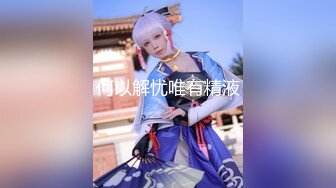 「求你将妻子借给我当情人…」被亲友恳求后，我将最爱的妻子借了出去，我的最坏结局…。远野夏生