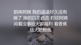 被色女大姊弄得突破射精极限＆喷出男潮的Ｍ性感泡浴