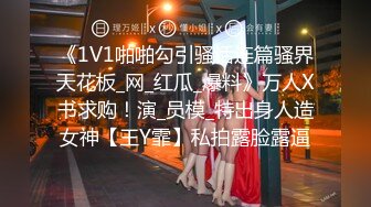 国产AV 果冻传媒 91KCM110 人妻的诱惑与老婆闺蜜咸湿偷情 斑斑