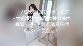 国产AV 星空无限传媒 XK8098 义工 悠悠