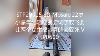 身材颜值巅峰，比女人还女人极品T【MUNSUOO】私拍~榨精紫薇啪啪分不清雌雄 (8)