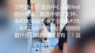 害羞的00后小女友