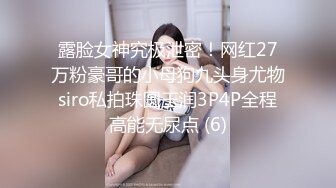 老李探花酒店2500元约炮刚刚下海的学生妹 鸡巴太长把美女操到受不了腿都软了