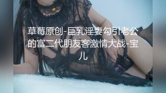 高颜值主播走光露点