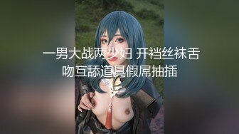 2024年1月新作【在校大一学妹】校花级女神，倒是第一次看见，清秀乖乖女，穴奶必然上品，粉嫩可口惹人爱 (7)