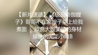 国产强片推特网红摄影大师自己的媳妇成为他的模特极品大长腿气质御姐各种露出唯美私拍人体艺术 (4)