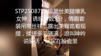 商场女厕全景偷拍几个美女嘘嘘全是丰满的大肥鲍21730白裤子小姐姐,内裤很性感