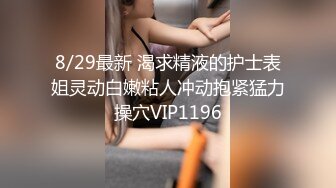 《监控破解》偷窥小伙带着漂亮的女友酒店开房啪啪连干两炮