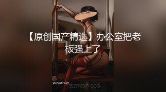 开档黑丝极品大奶无毛鲍鱼