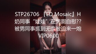 《稀缺资源魔手外购》推特大网红国产温柔腹黑女SEddyS__z边缘控制，榨精，龟责，手足控必备 (12)