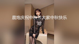  黑丝小仙妻子：晚上好，我是你们的小骚货，我是你们的小母狗，哦哦~啊啊我好骚呀，爸爸来艹我。