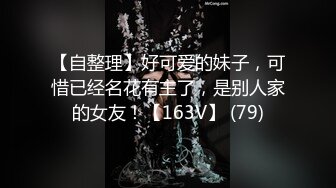 ❤️❤️极品美乳文静小姐姐，男友居家操逼，一对美乳又大又挺，骑乘自己动，后入姿势爆操