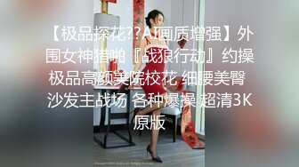 ❤️√极品有钱少妇 私密保养2 赤身裸体躺在床上任由技师摸❤️手法高超逼逼摸的受不了直接无套抽插 极品鲍鱼