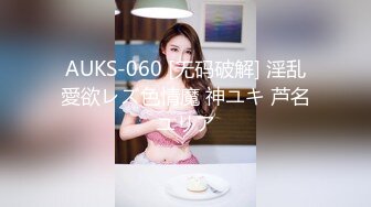 【新速片遞】 Onlyfans@Shaixbibi莎伊克⭐中韩混血网红女神后入无毛粉逼丰臀啪啪深喉