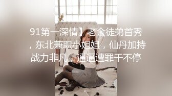 漂亮大奶小少妇 被无套输出 射太快 看表情明显还没有满足