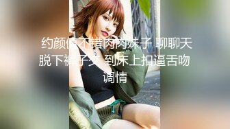 【国产AV首发❤️制服诱惑】麻豆传媒正统新作MD-0273《淫浪女仆失职欠教育》下跪羞辱强制爆操调教 高清1080P原版