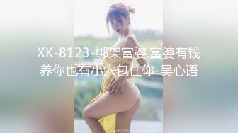 武汉后入骚女