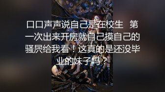 白貌美~新合集【小奶包】丰满诱人的白虎御姐~屁股超大~假屌自慰喷水~深情舔【14V】  (6)