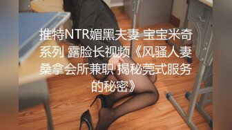 【新片速遞】巨乳美乳分享 铺好床我们啪啪喽 又是一对飞扬跋扈的天然好奶子 被操的嗷嗷叫 